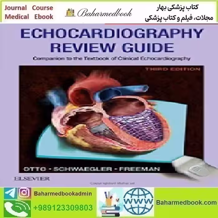 Echocardiography Review Guide Companion to the Textbook o