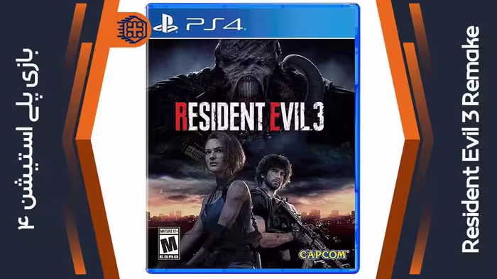 دیسک بازی Resident Evil 3 Remake – مخصوص PS4