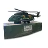 هلیکوپتر بازی مدل Armed Aircraft کد 139