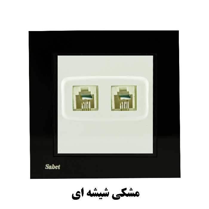 پریز تلفن ثابت الکتریک مدل پارمیس کد S-G_2SUK