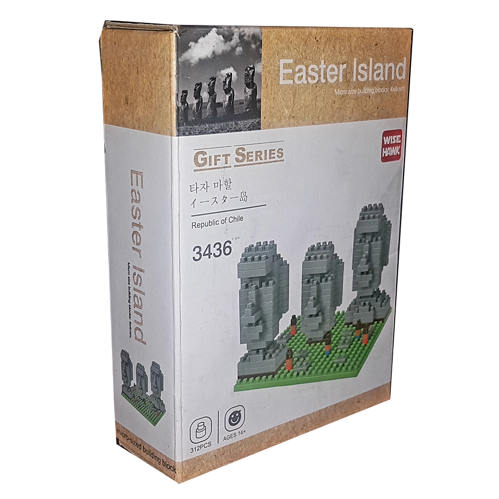 ساختنی وایز هاوک مدل مجسمه سنگی