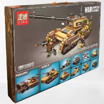 ساختنی مدل تانک کد 0888