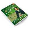 کتاب باز هم خدا هست اثر جوئل اوستین نشر نیک فرجام