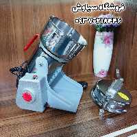 آسیاب صنعتی  800 گرمی پاناسونیک ژاپن موتور  2000 وات آسیاب خانگی آسیاب قهوه آسیاب همه کاره آسیاب عطاری آسیاب حرفه ای