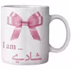 ماگ ماگستان مدل شادی