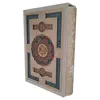 کتاب قرآن کریم ترجمه الهی قمشه ای انتشارات هلیا