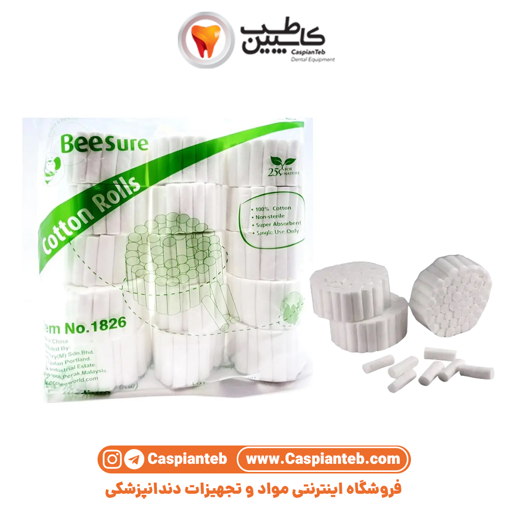 مشخصات، قیمت و خرید رول پنبه بی شور 600 عددی دندانپزشکی BeeSure