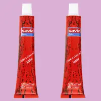 کرم مرطوب کننده ساویز مدل 01 وزن 45 گرم مجموعه 2 عددی