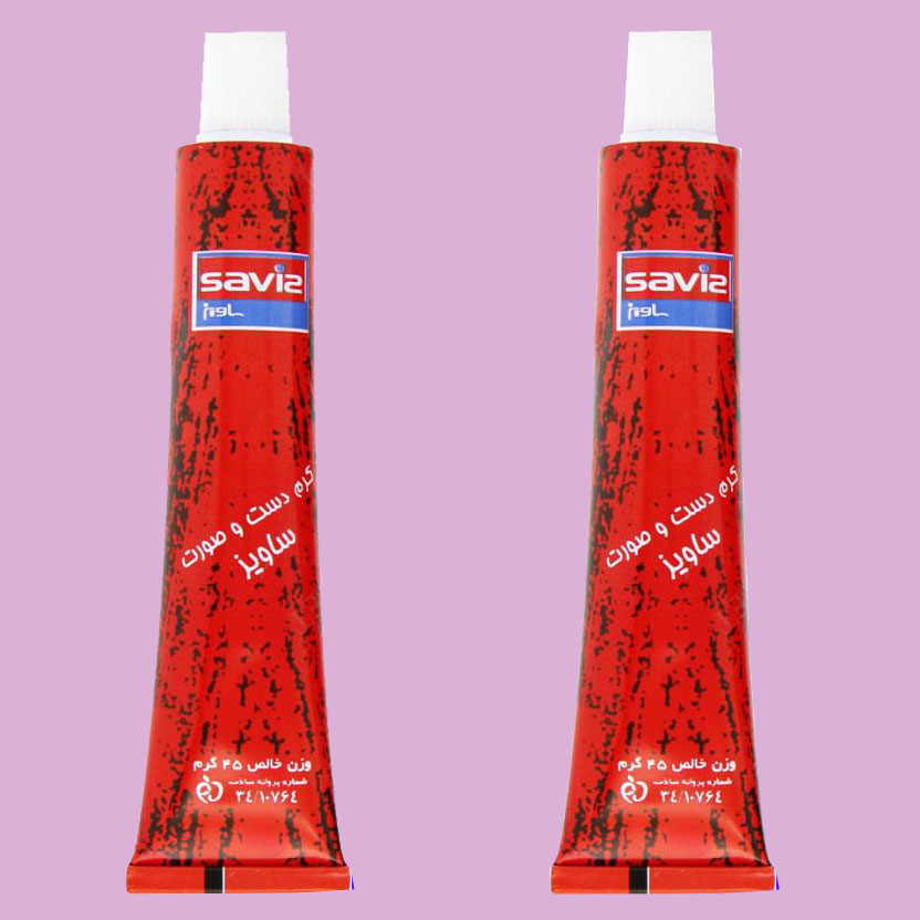 کرم مرطوب کننده ساویز مدل 01 وزن 45 گرم مجموعه 2 عددی