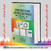 Specification of Drug Substances and Products 2nd Edition