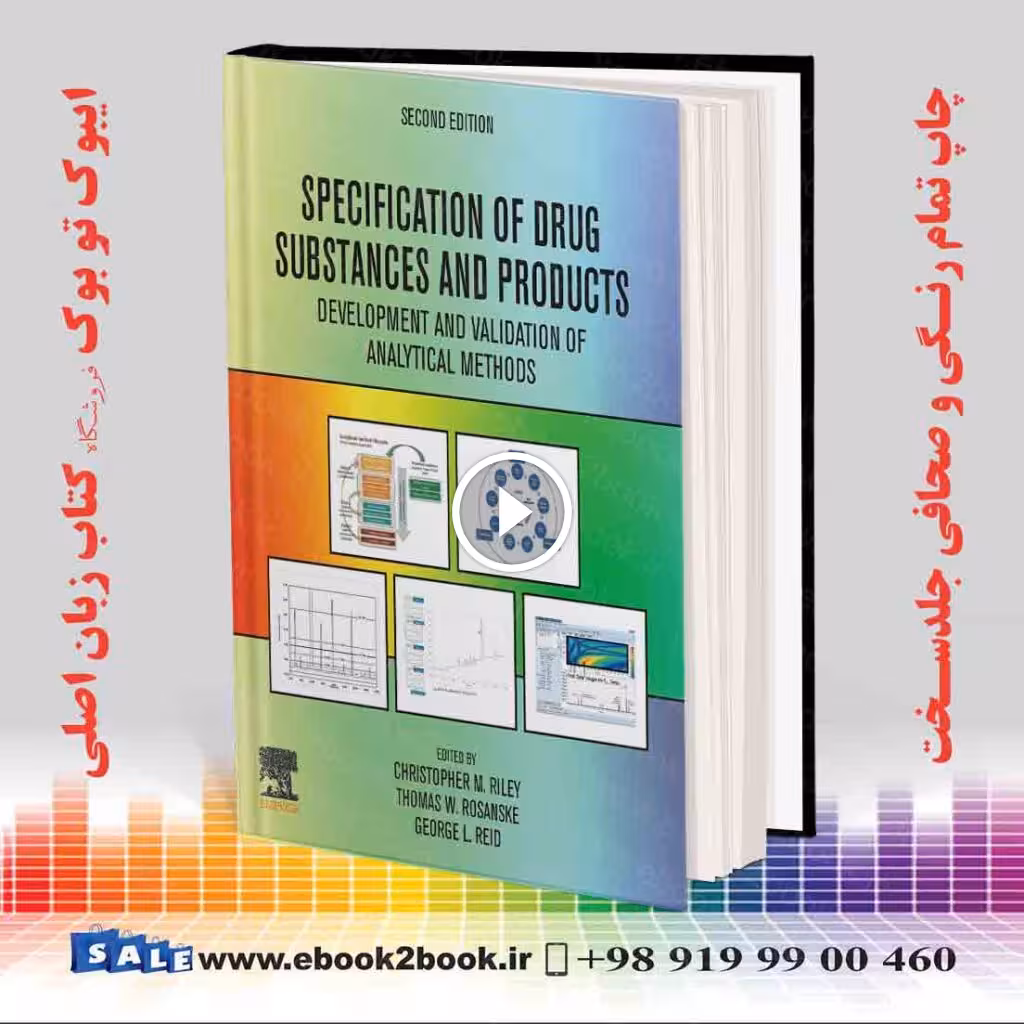 Specification of Drug Substances and Products 2nd Edition