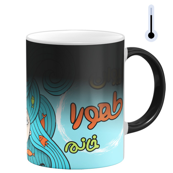 ماگ حرارتی مدل لیوان طهورا خانم