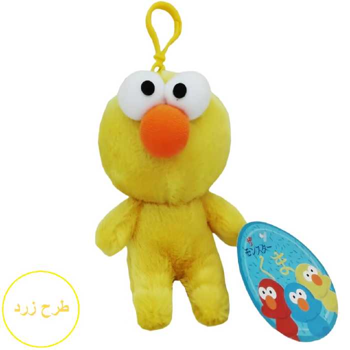 آویز عروسکی مدل ELMO3