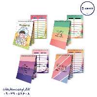 آبرنگ- یادداشت لغات 100 برگ A6