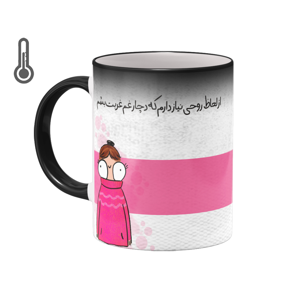 ماگ حرارتی بیگ ماگ مدل فانتزی بامزه کد 6099