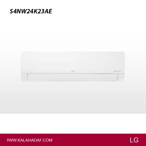 کولرگازی 24000 اینورتر ال جی سری استاندارد مدل S4NW24K23AE | فروشگاه اینترنتی لوازم خانگی کالا هدف