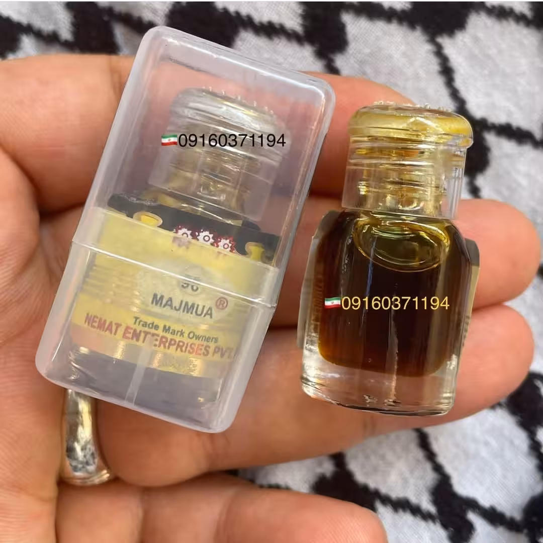عطر دیوار کعبه یا عطار 96 با نام تجاری ATTAR 96 NEMAT