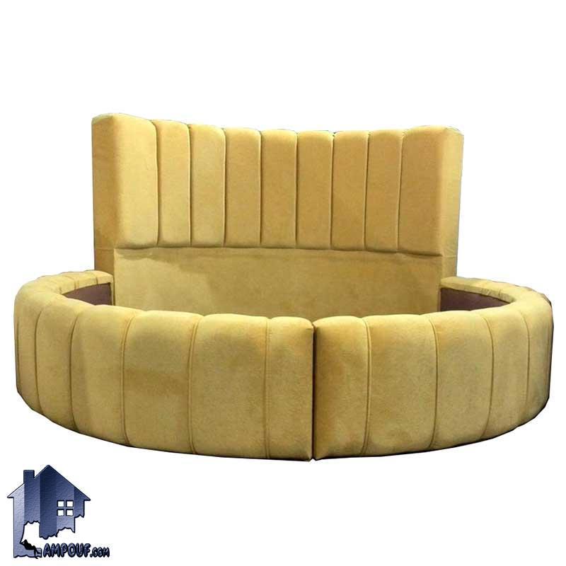 تخت خواب گرد DBRo401