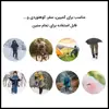 گتر کوهنوردی پیکتت.فاینو مدل RH94