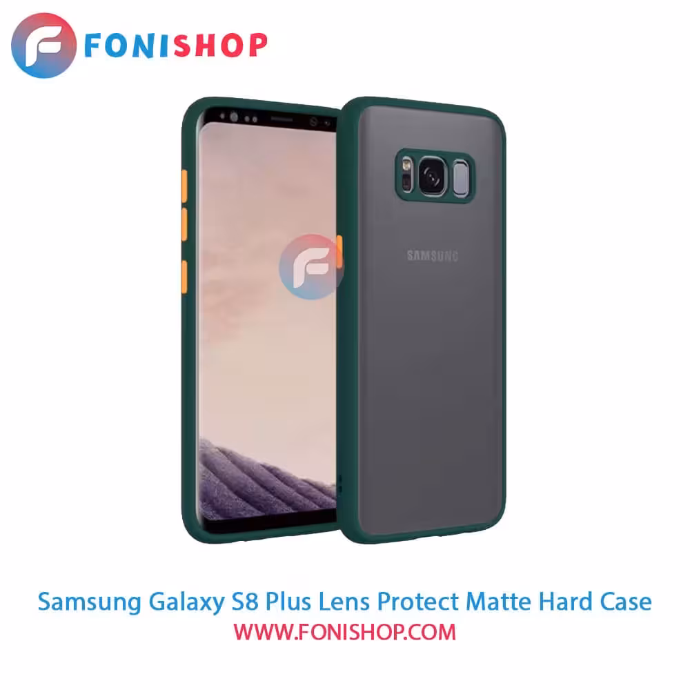 قاب ، کاور پشت مات محافظ لنزدار سامسونگ Samsung Galaxy S8 Plus