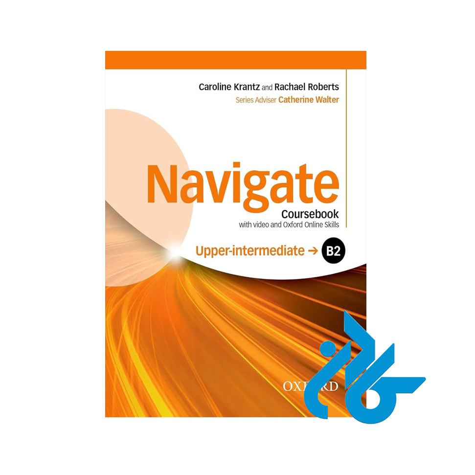 کتاب Navigate Upper Intermediate B2 - با تخفیف ویژه - کـادن