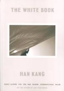 the white book | مرکز فرهنگی آبی