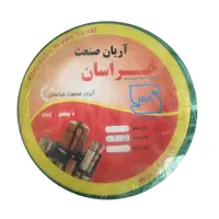  سیم برق افشان 1 در 2.5 آریان صنعت خراسان مدل E
