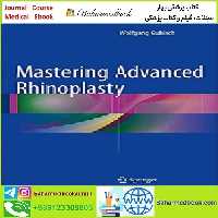 Mastering Advanced Rhinoplasty TRUE PDF price 1€ - کتاب پزشکی بهار