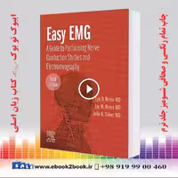 Easy EMG 3rd Edition