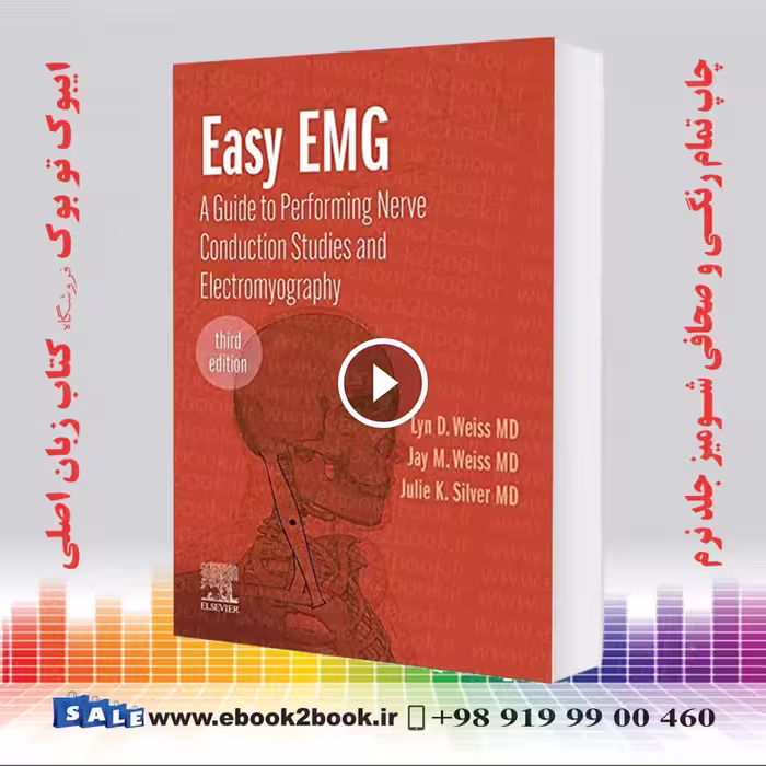 Easy EMG 3rd Edition