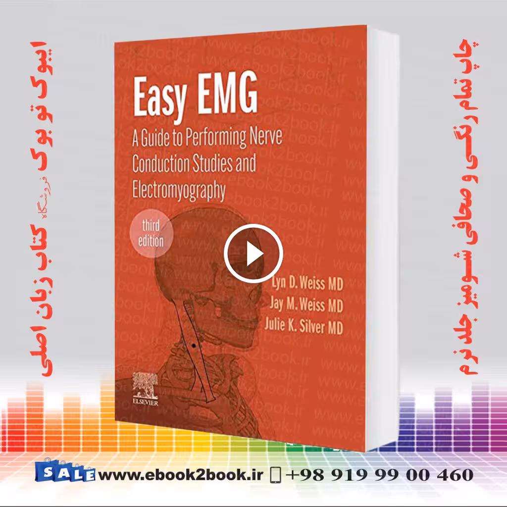 Easy EMG 3rd Edition
