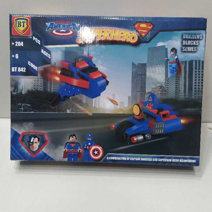 لگو سوپر من و کاپیتان آمریکا