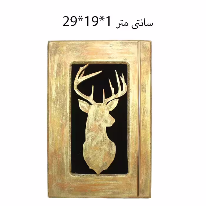 دیوارکوب طرح گوزن کد 29-19