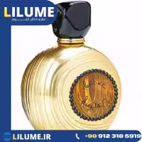 تستر عطر ادکلن ام میکالف مون پارفوم گلد 100 میل زنانه