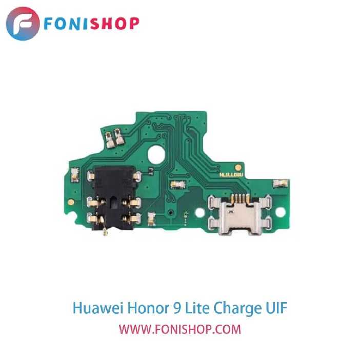 UIF شارژ گوشی هوآوی هانر 9 لایت Huawei Honor 9 Lite