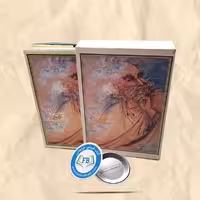 دیوان حافظ قابدار به خط حسین خسروی