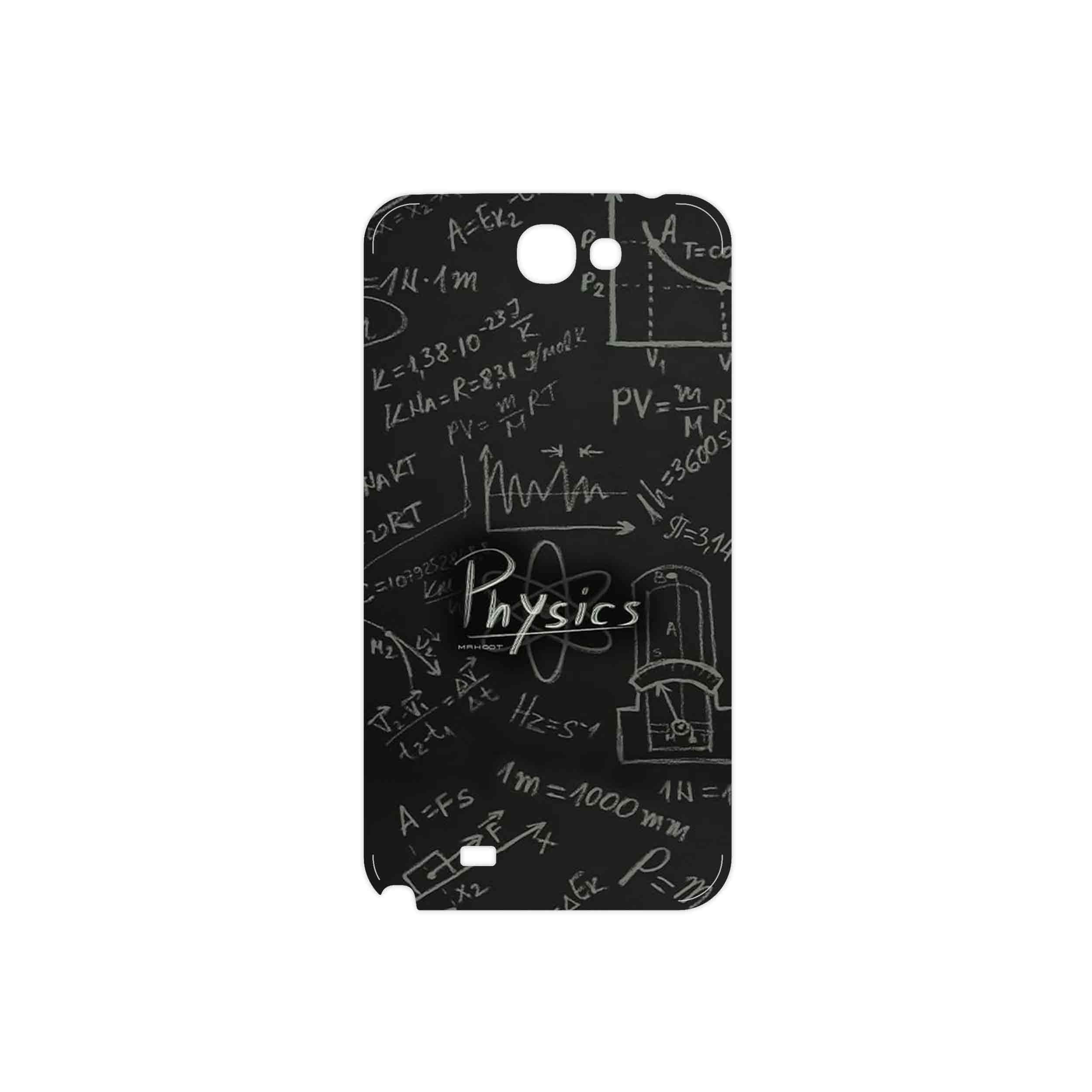 برچسب پوششی ماهوت مدل Physics Science مناسب برای گوشی موبایل سامسونگ Galaxy Note 2