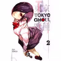 Tokyo Ghoul 2