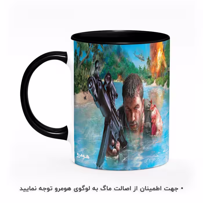 ماگ هومرو طرح فار کرای Far Cry مدل MG7126