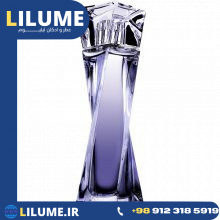 عطر ادکلن لانکوم هیپنوز ادو پرفیوم 75 میل زنانه
