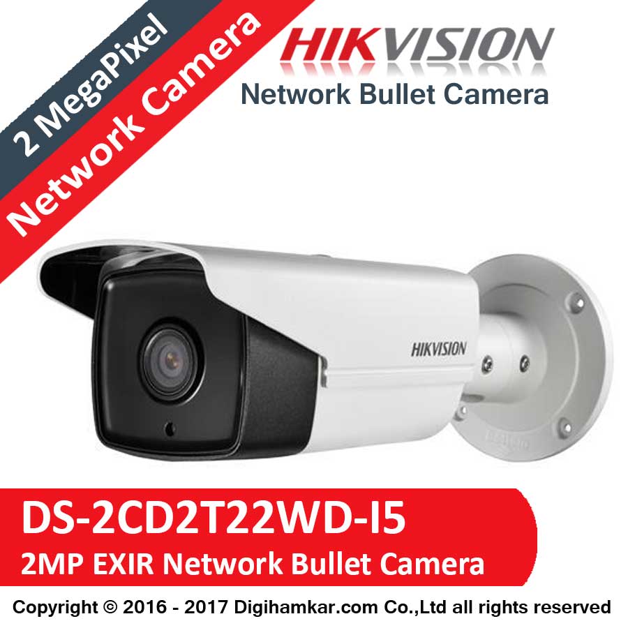 دوربين مداربسته تحت شبکه بولت هايک ويژن مدل DS-2CD2T22WD-I5