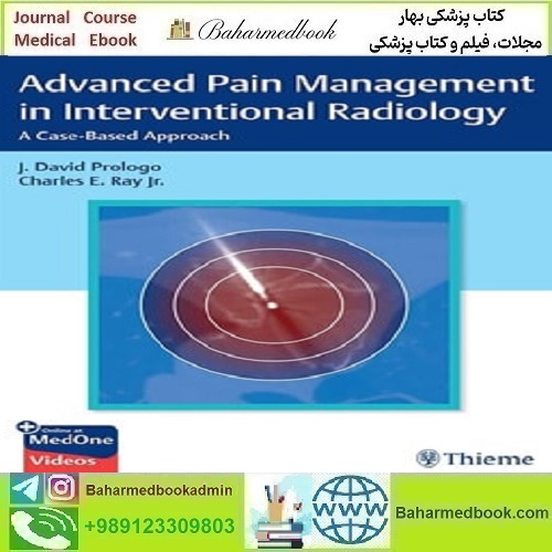 Advanced Pain Management in Interventional Radiology