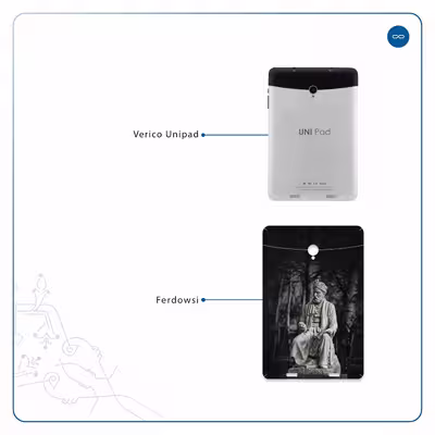 برچسب پوششی ماهوت مدل Ferdowsi-Logo مناسب برای تبلت وریکو Unipad