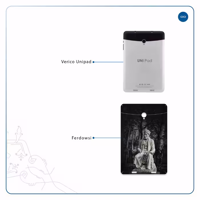 برچسب پوششی ماهوت مدل Ferdowsi-Logo مناسب برای تبلت وریکو Unipad