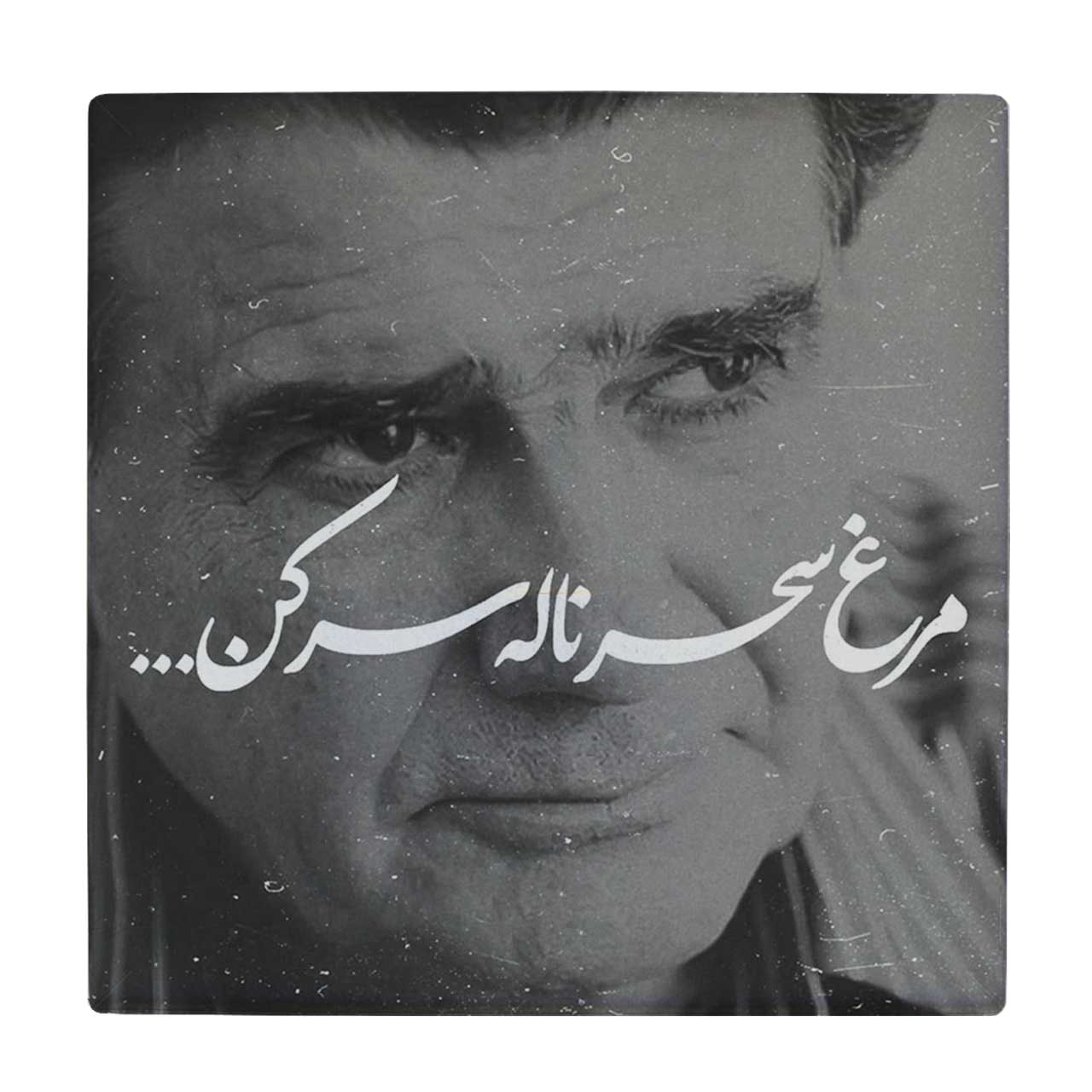 کاشی کارنیلا طرح استاد شجریان و شعر مرغ سحر کد wkk3083