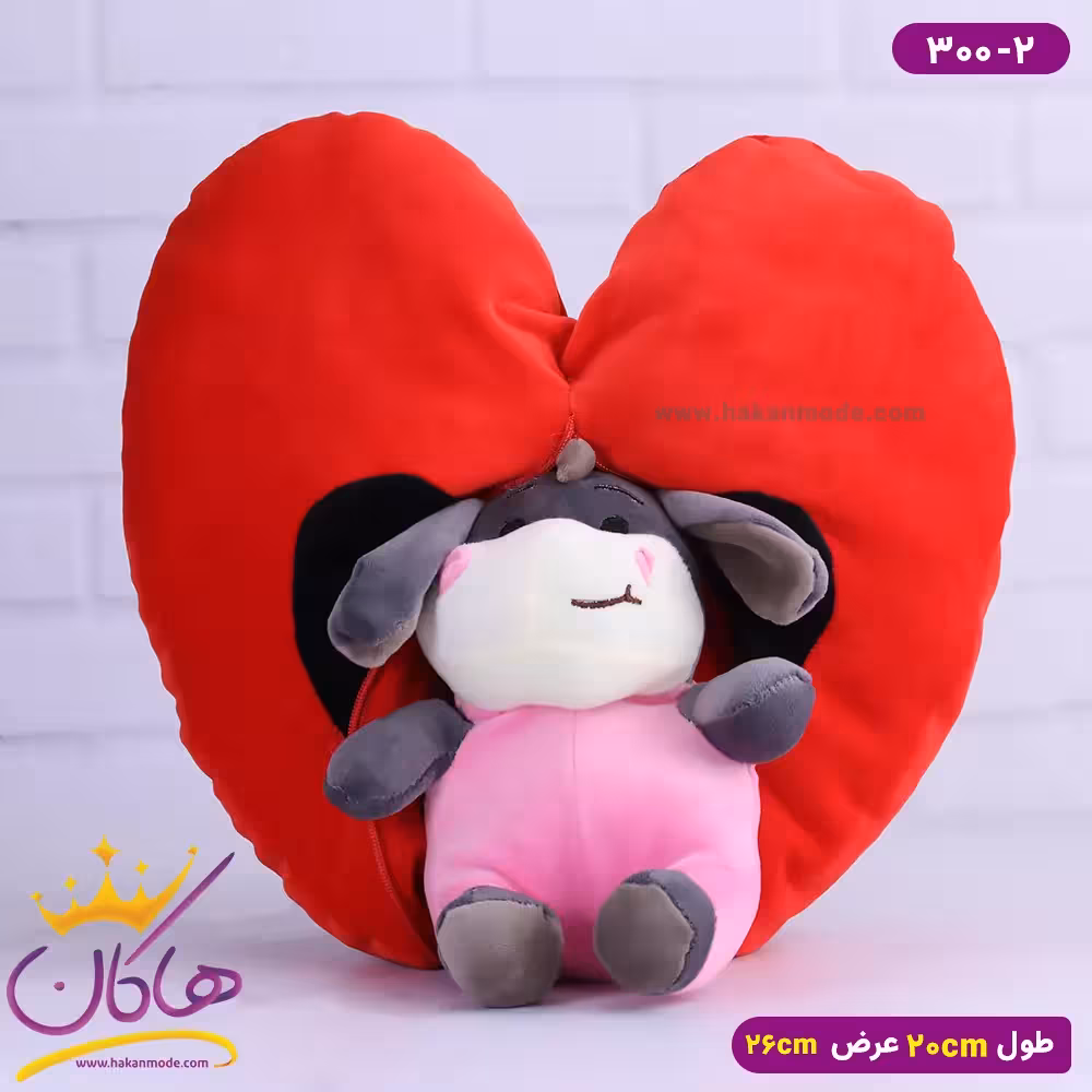 عروسک سوپرایزی قلب و الاغ | کد 300/2