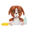 عروسک جیوچی پرزیوزی مدل Emotion Pets Dog کد MTM11100 ارتفاع 22 سانتی متر