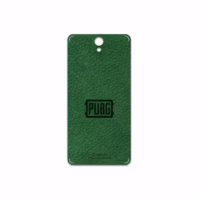 برچسب پوششی ماهوت مدل GL-PUBG مناسب برای گوشی موبایل لنوو Vibe S1