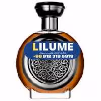 عطر ادکلن بودیسی د ویکتوریوس آگار وود کالکشن اینکویسیتیو 50 میل مردانه – زنانه
