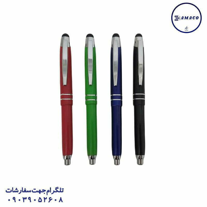 خودکار 3 رنگ تاچ دار 2032